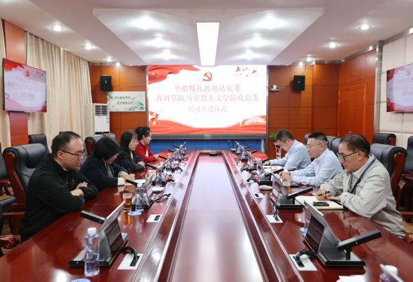 微信图片_2025-12-03_190014_607