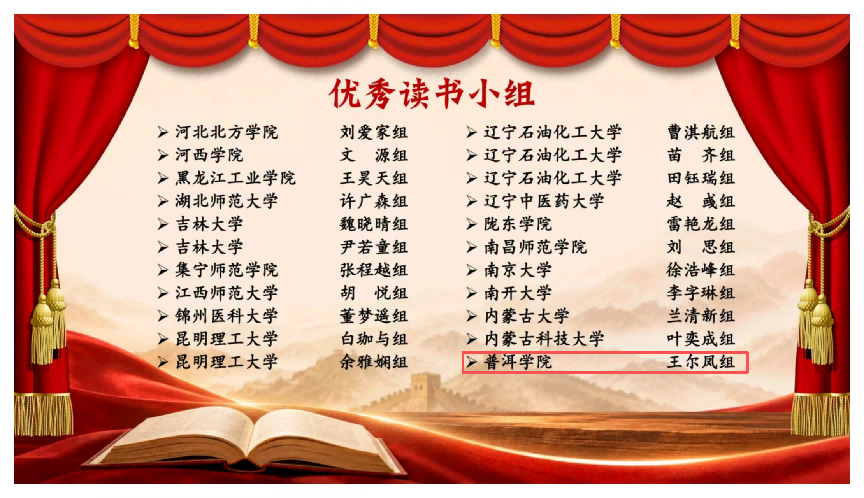 微信图片_2026-08-14_112731_869