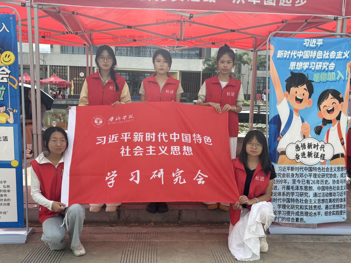 微信图片_20250915152749_22_39