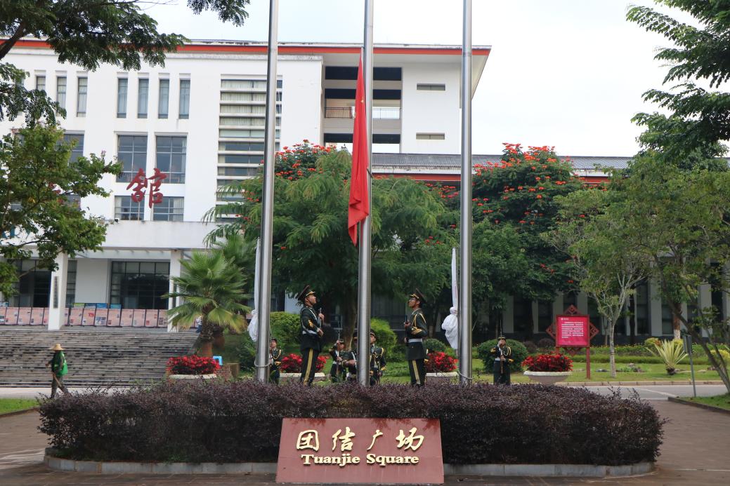 微信图片_20260914085305_96_2