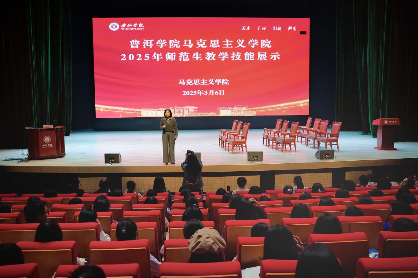 微信图片_20250307132111