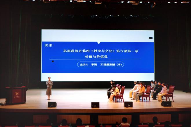 微信图片_20250307132120