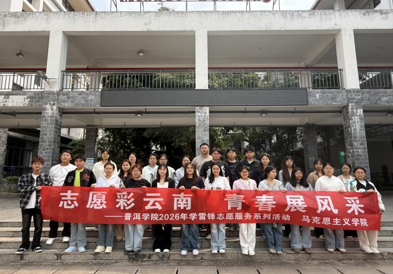 微信图片_20260308222830_176_11