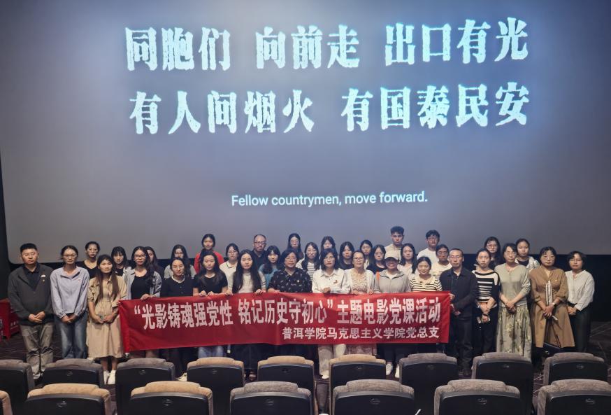 微信图片_20250923150600_21_9