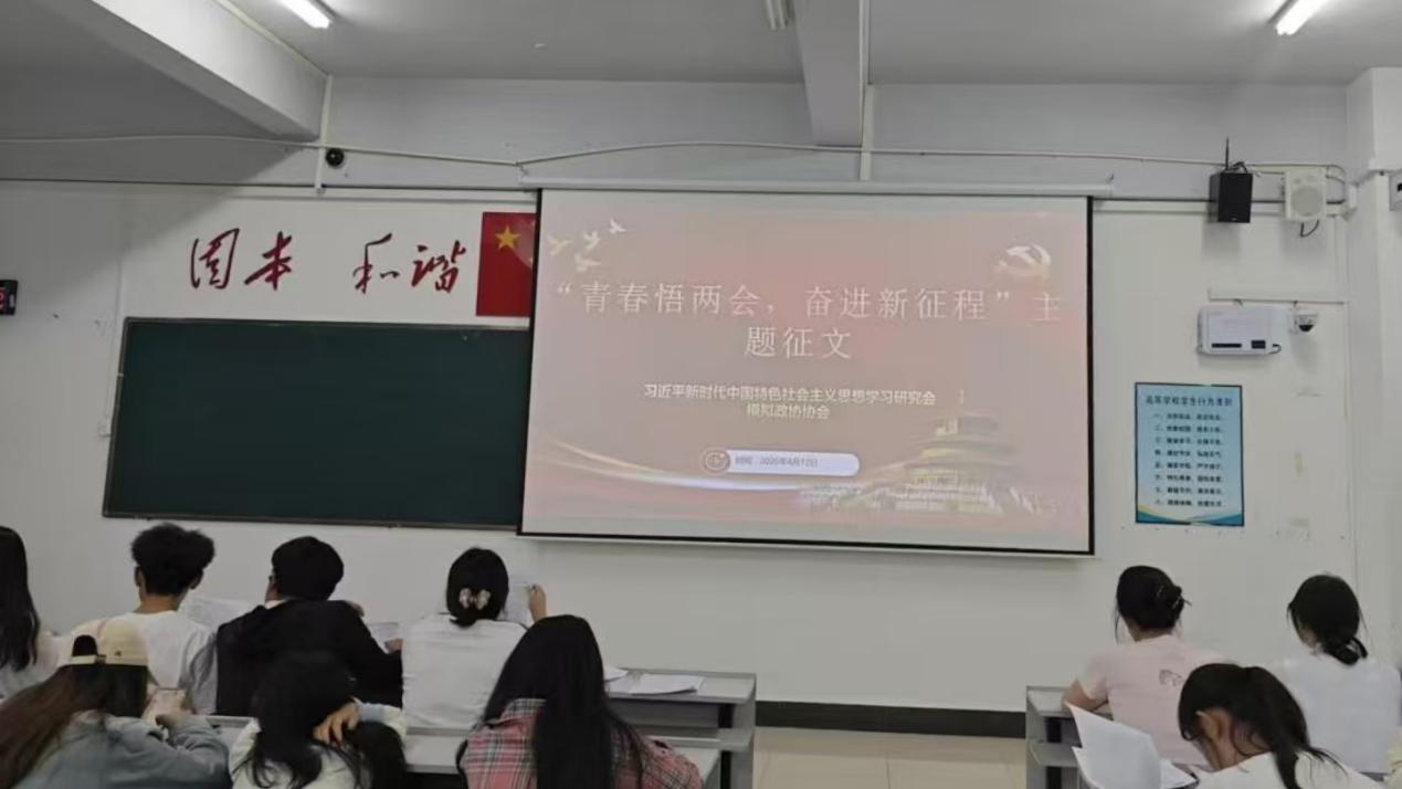 微信图片_20260420131752_1363_6